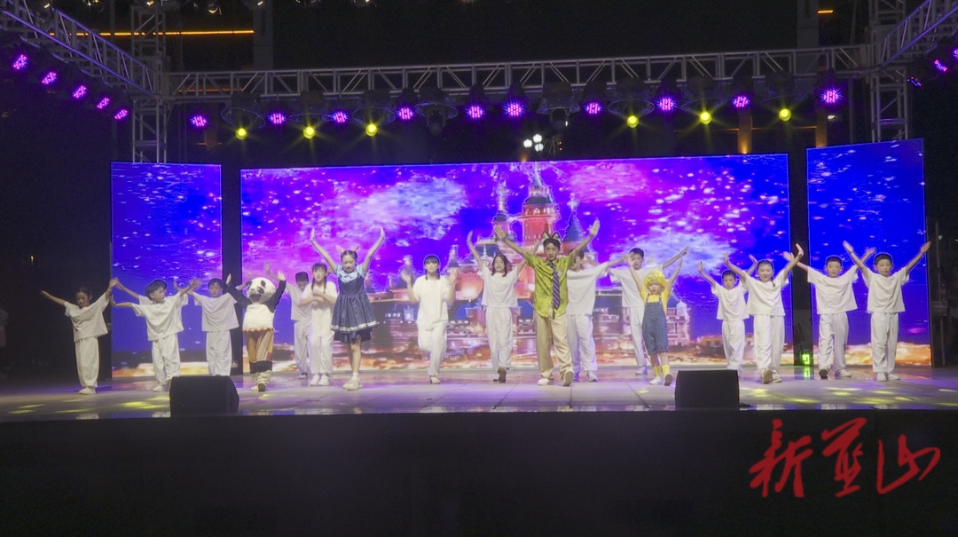 永州市第十三届少儿音乐舞蹈大赛蓝山选拔赛开赛