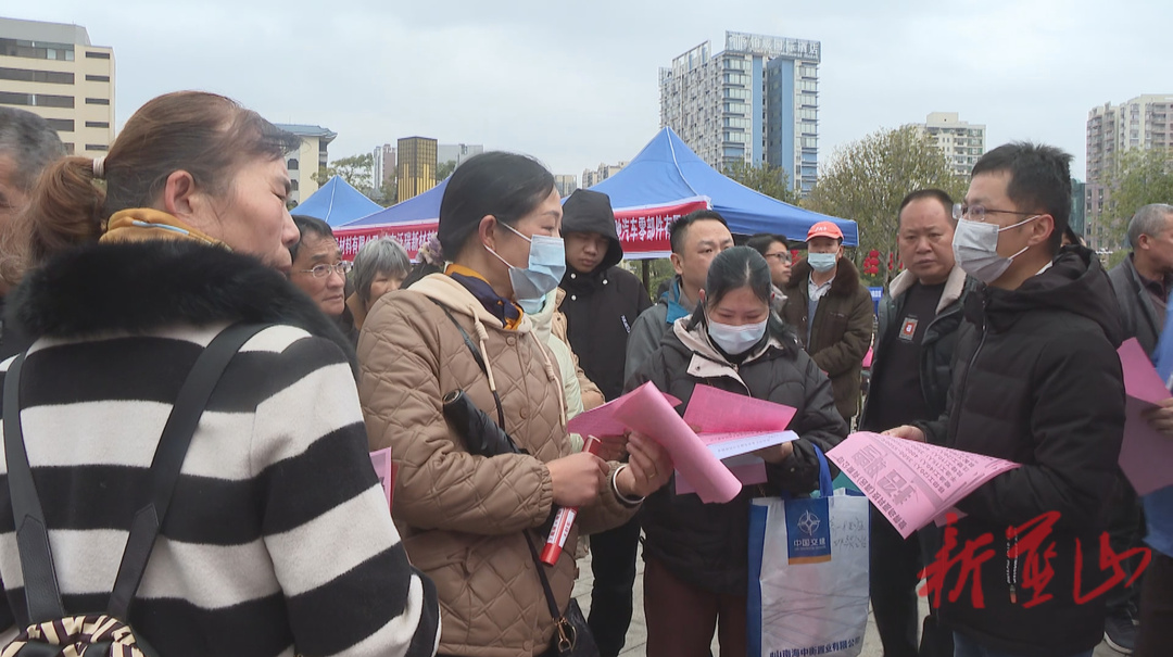 湘粤携手省际劳务协作招聘会 助力职场新机遇