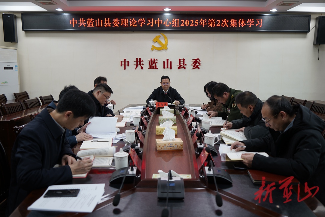 【聚焦兩會(huì)】全縣兩會(huì)籌備工作聯(lián)席會(huì)議召開(kāi)