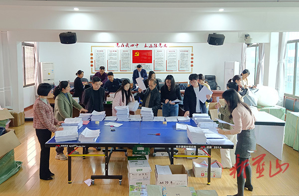 【聚焦兩會(huì)】藍(lán)山縣兩會(huì)召開(kāi)在即，各項(xiàng)工作有序推進(jìn)