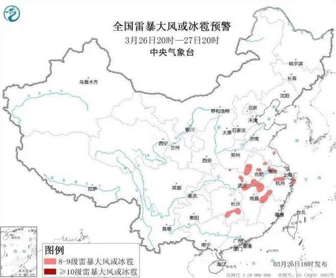 省应急委办公室提醒：寒潮来袭！雷暴大风！暴降20℃！