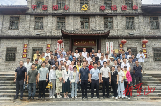 毛俊镇：党建引领聚合力 外出取经拓新局