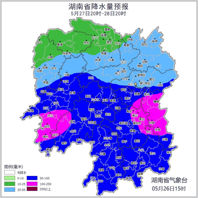 局地大暴雨！省应急委办公室发布汛情提醒