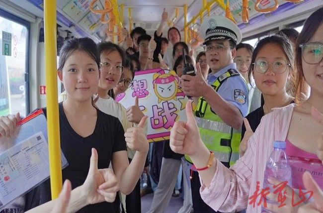 高考首日，蓝山县公安交警大队全力护航高考