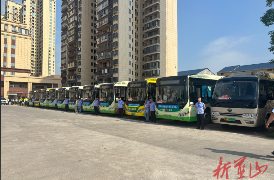 蓝山县城市公共交通运输有限责任公司：保驾护航梦想 爱心助力前行