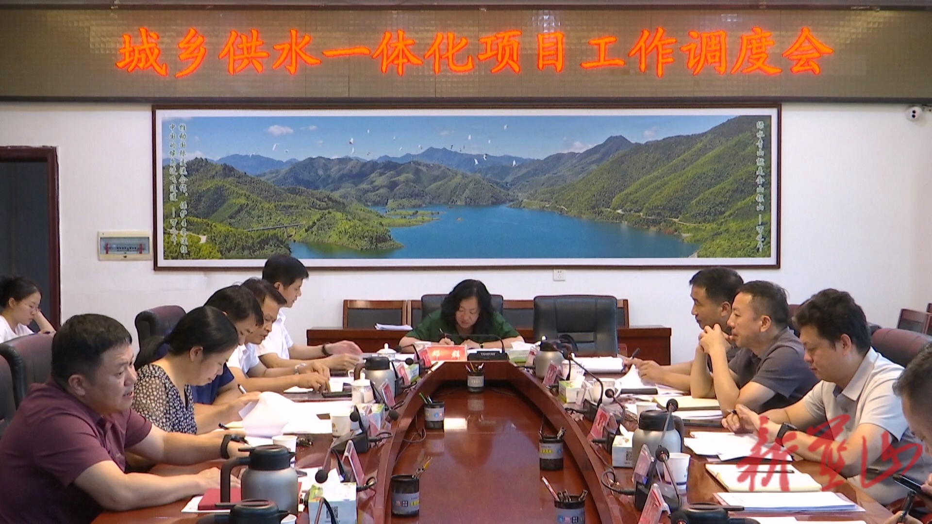 藍(lán)山縣召開(kāi)城鄉(xiāng)供水一體化項(xiàng)目工作調(diào)度會(huì)