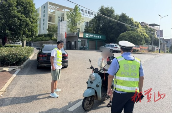 土市鎮(zhèn)：道路交通執(zhí)勤 保障群眾出行安全