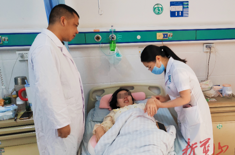 藍山縣中心醫(yī)院：多學科助力高危產(chǎn)婦平安誕子