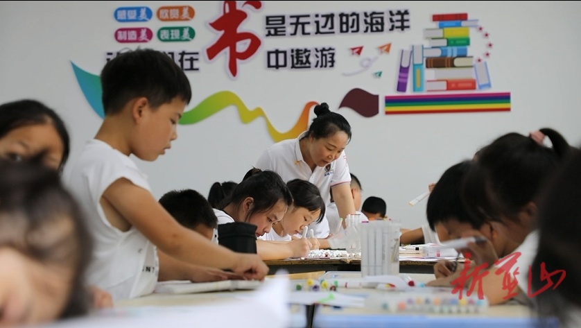 藍(lán)山縣企業(yè)開設(shè)暑假安親班點亮孩子多彩假期
