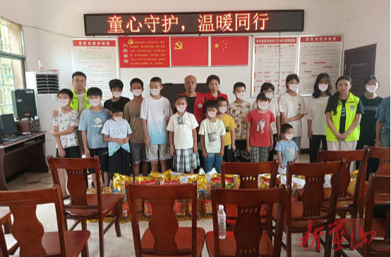 太平圩鎮(zhèn)：“童心守護(hù)﹒溫暖同行”民政用愛點(diǎn)亮困境兒童心燈
