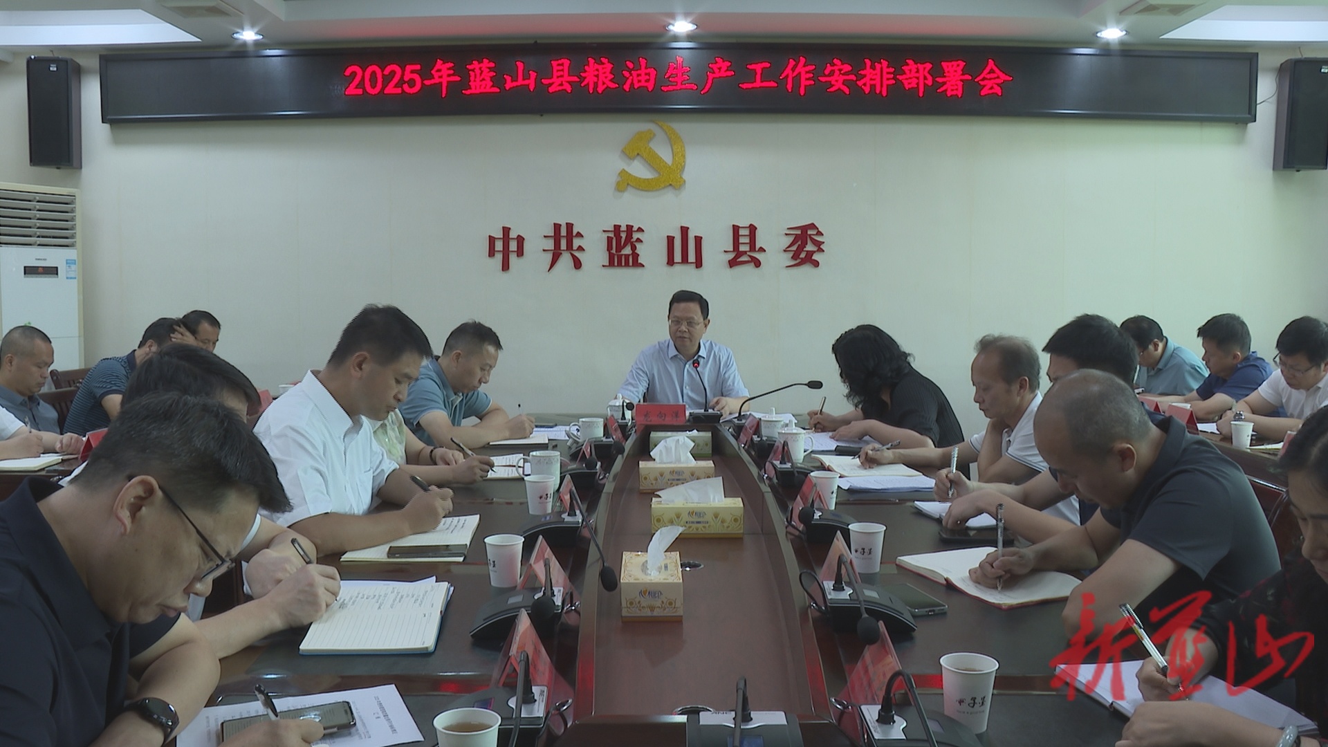 龍向洋：堅(jiān)決扛穩(wěn)扛牢糧食安全政治責(zé)任