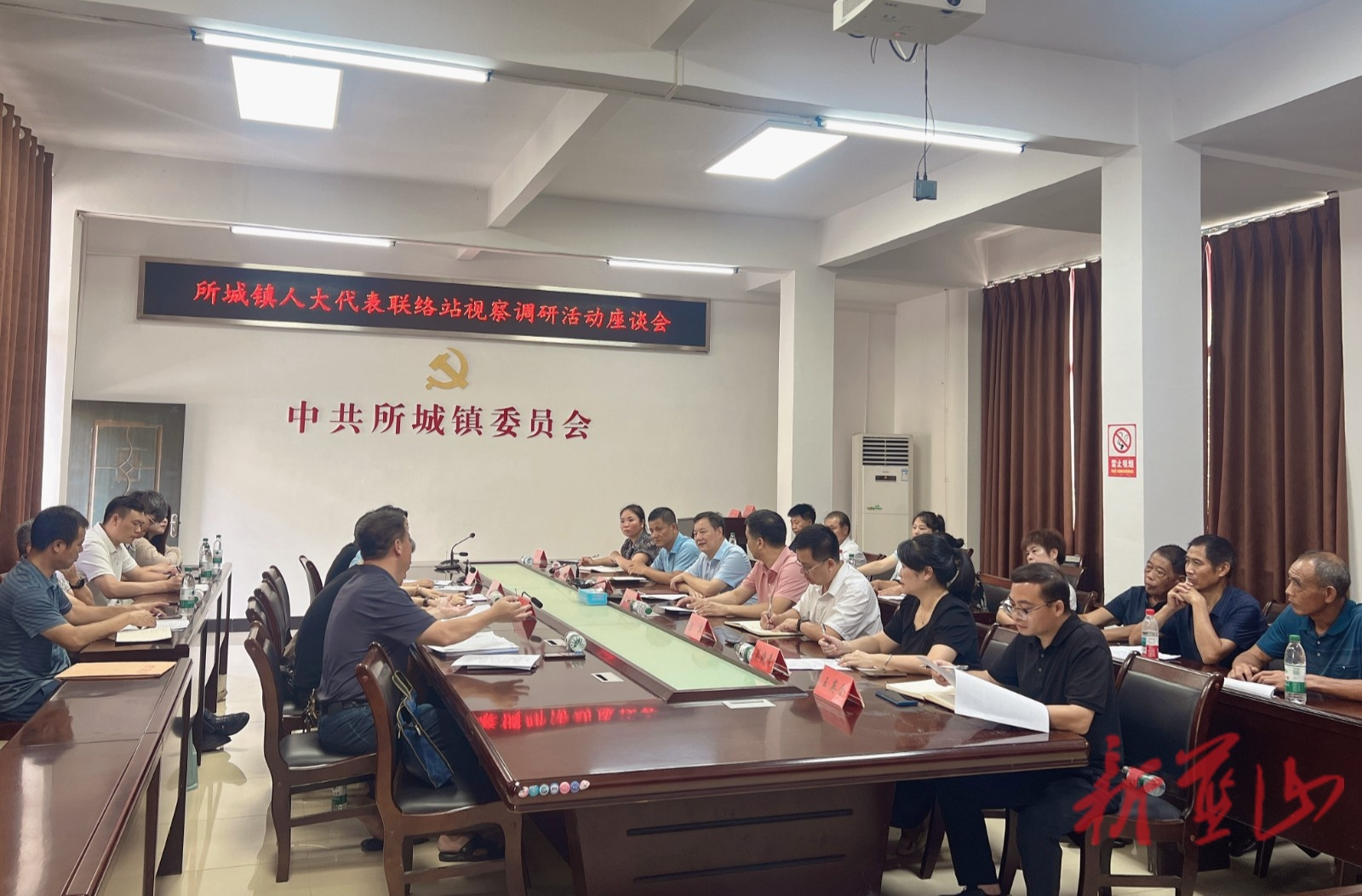 曹曉春率隊(duì)到所城鎮(zhèn)開展燃?xì)鈱ｍ?xiàng)視察調(diào)研活動(dòng)