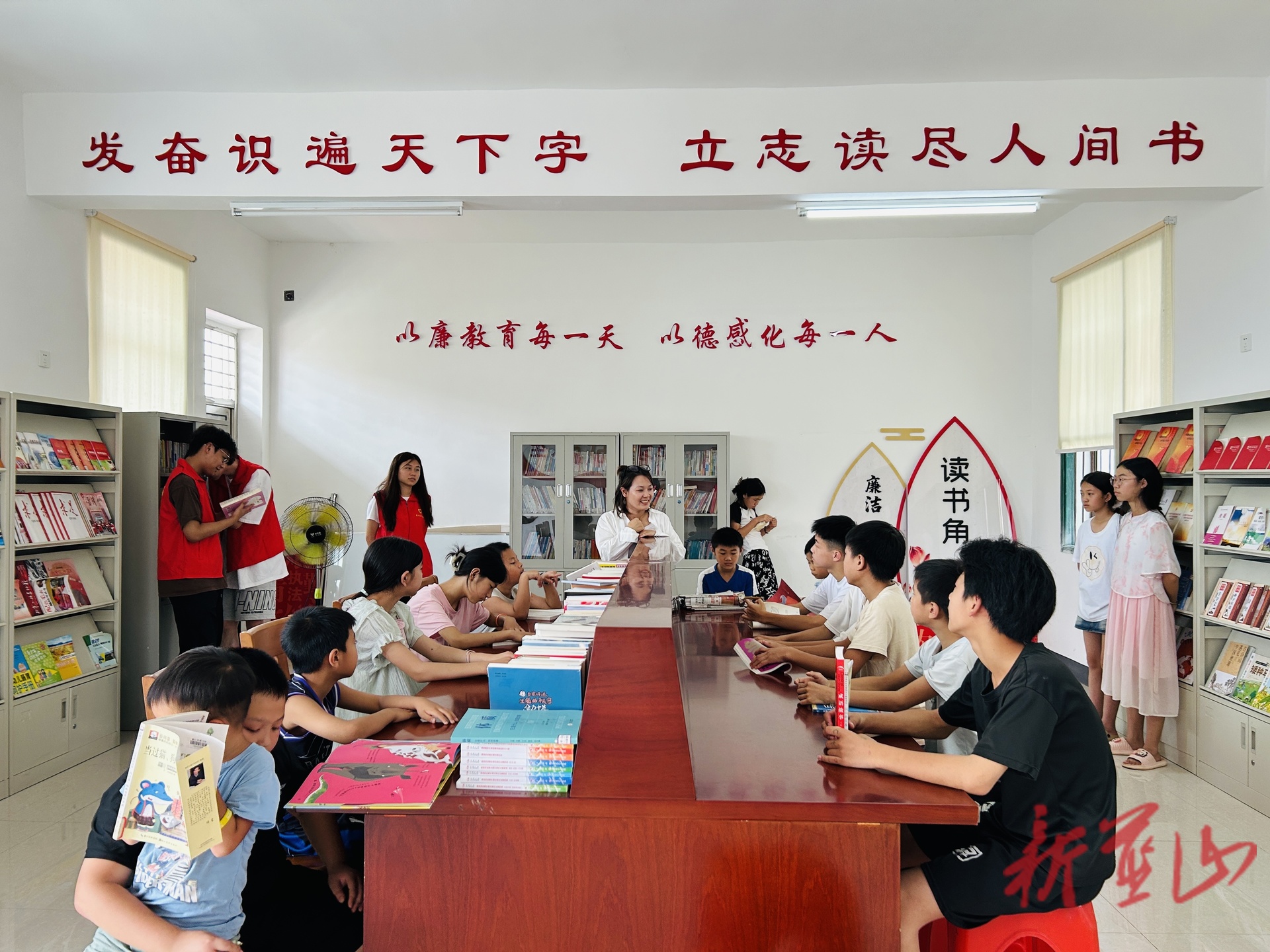 藍(lán)山縣民政局：托管班托起留守兒童“七彩暑假”