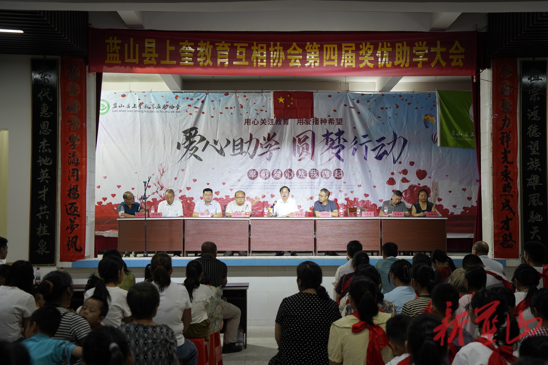 藍(lán)山縣太平圩鎮(zhèn)：以獎(jiǎng)促學(xué)樹(shù)榜樣砥礪奮進(jìn)再啟航