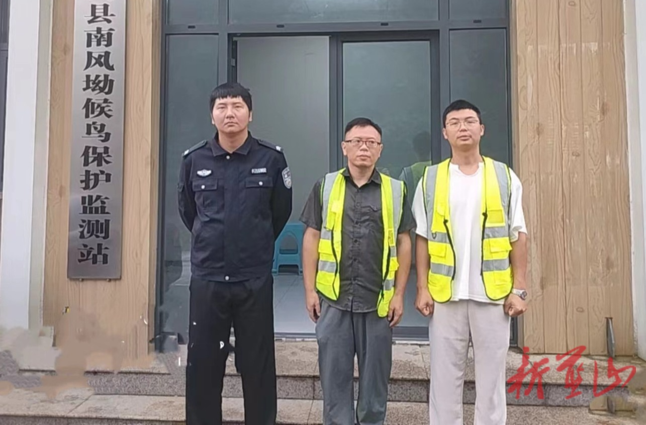 所城鎮(zhèn)：筑牢候鳥遷徙“安全通道”，全力守護“空中精靈”