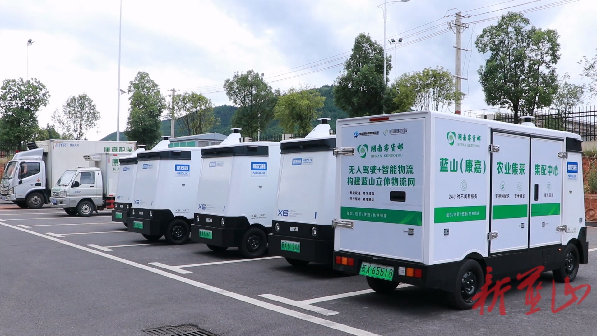 藍(lán)山縣無人駕駛車上崗開啟城鄉(xiāng)配送新時代
