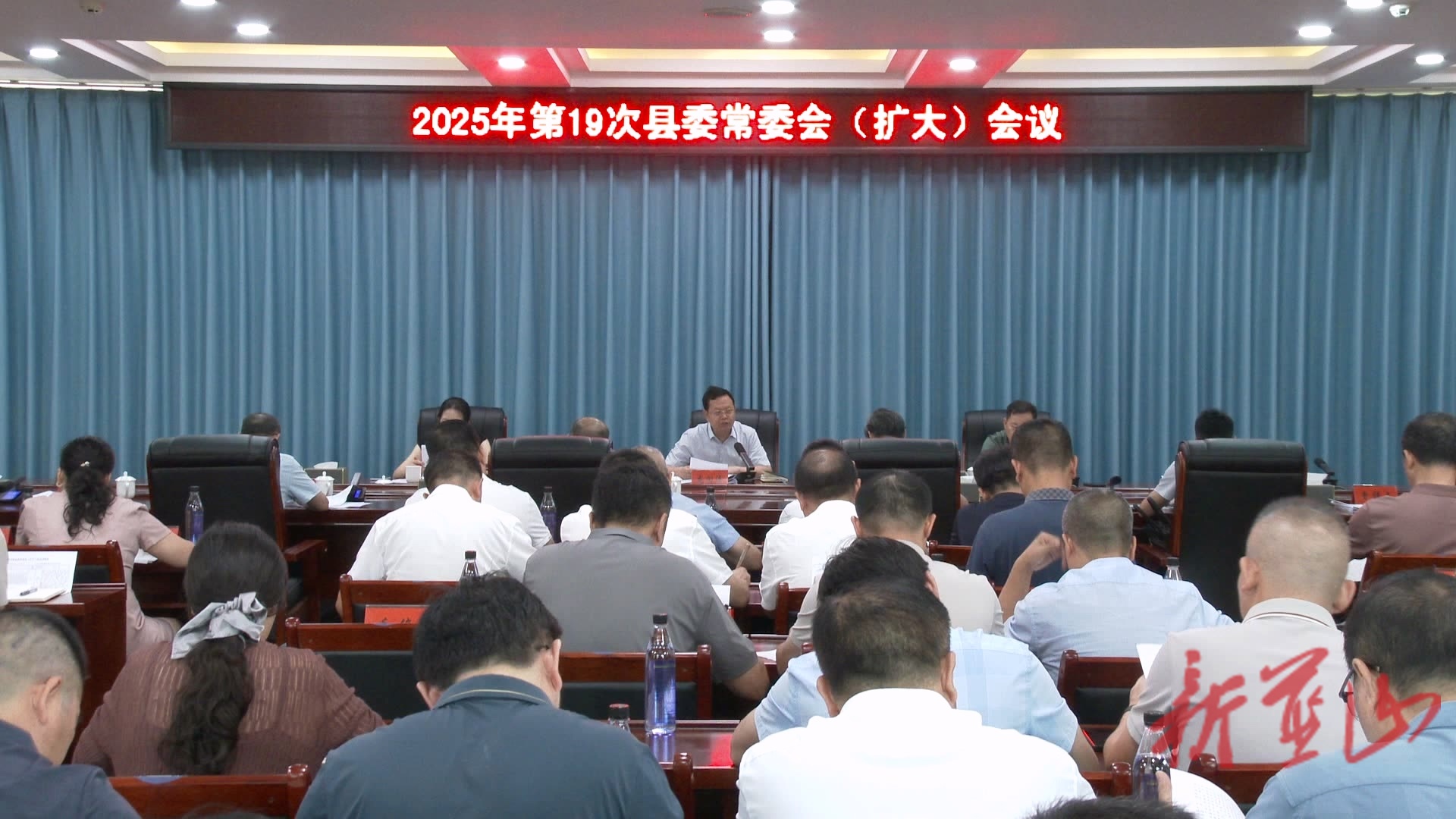 藍(lán)山：龍向洋主持召開2025年第19次縣委常委會(huì)（擴(kuò)大）會(huì)議