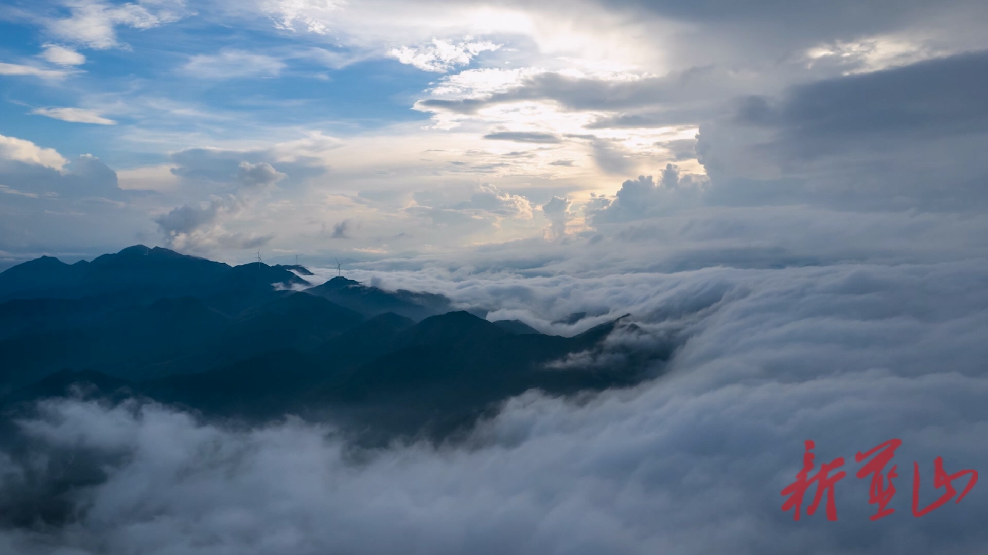 美丽蓝山:霜降将至 云海频现