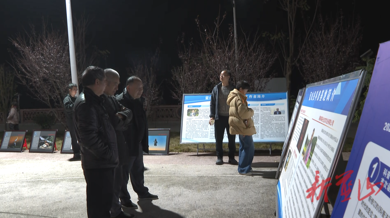 市县政协委员情深下乡送关怀 文化科技守护候鸟