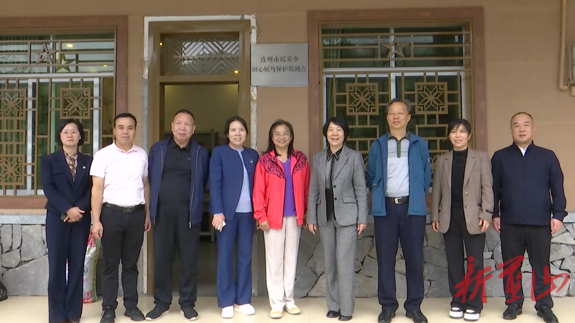 蓝山・连州两地政协联动开展保护候鸟秋季联合执法专项民主监督工作