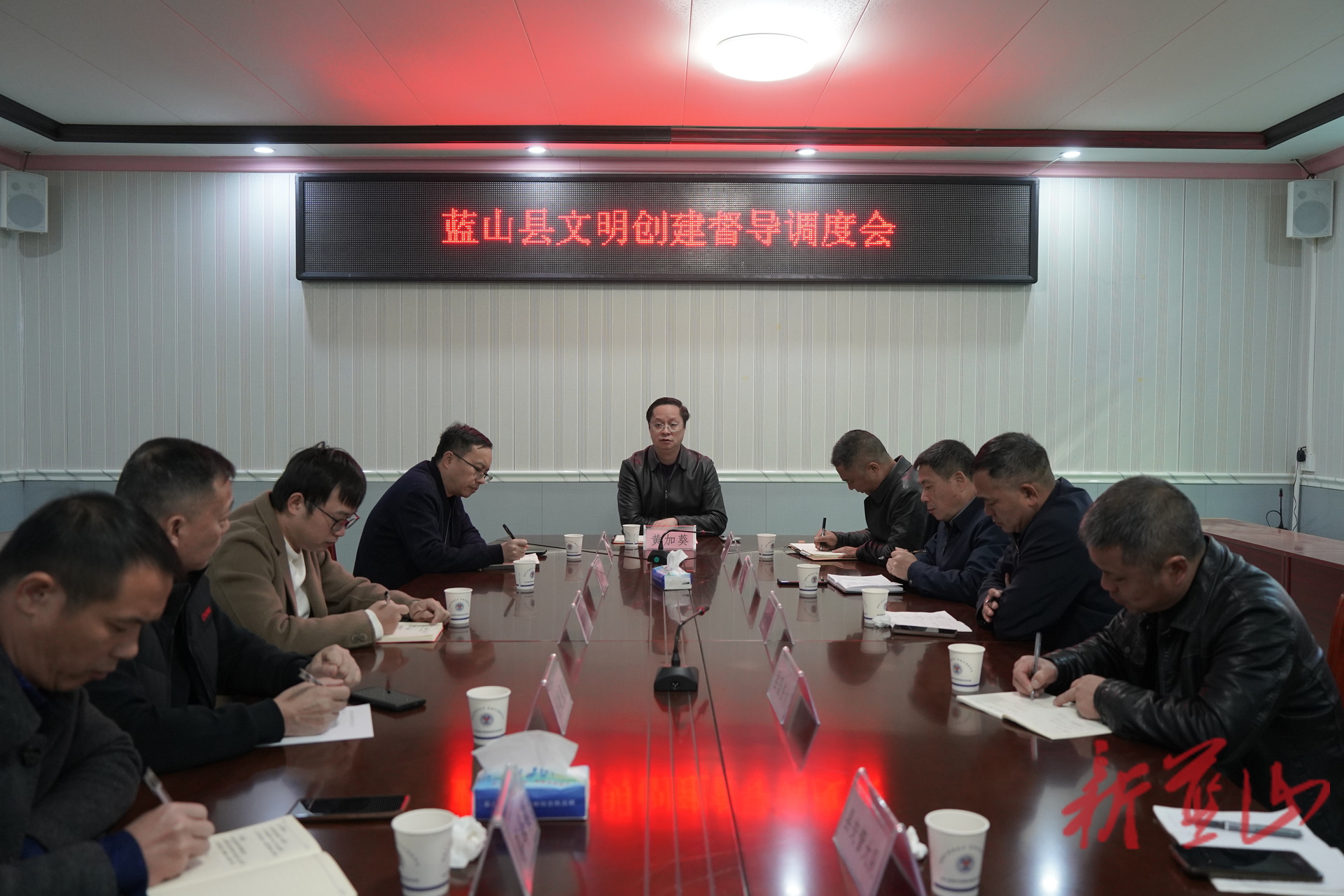 蓝山：黄加葵调研督导文明创建工作