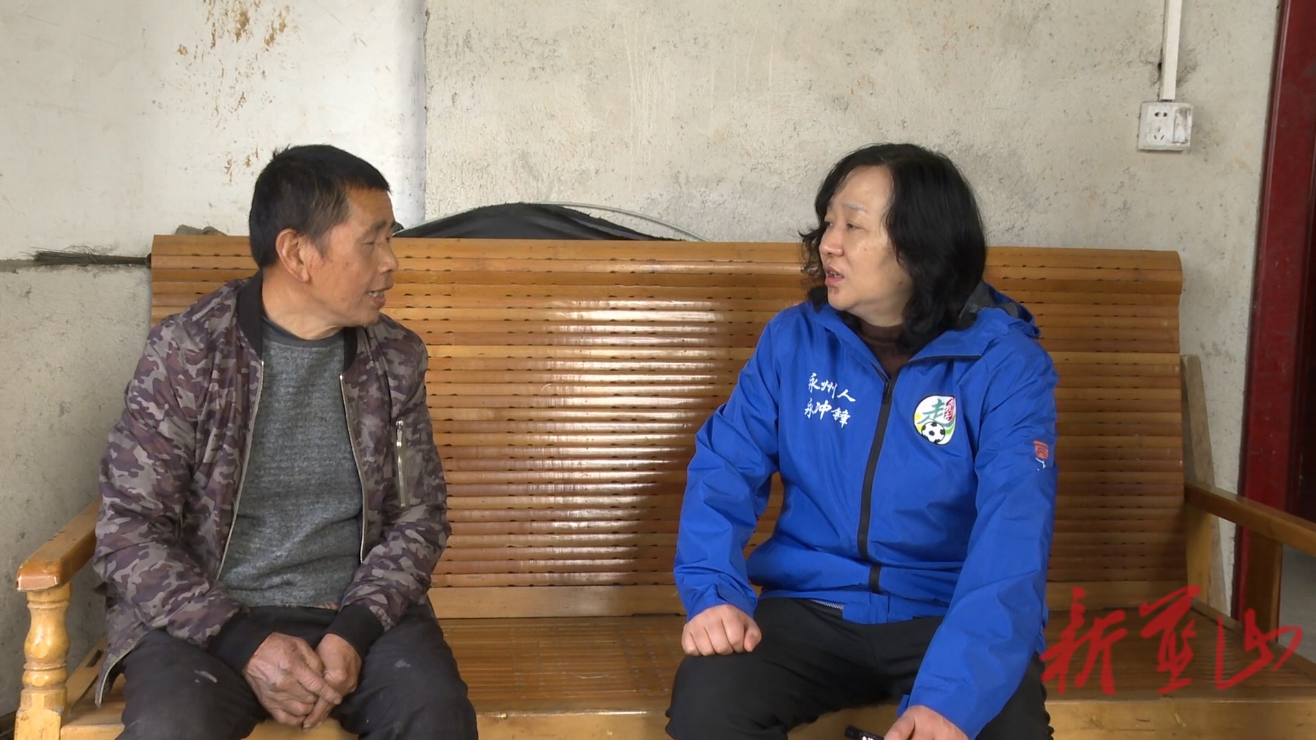 蓝山：邓群调研巩固拓展脱贫攻坚成果同乡村振兴有效衔接工作