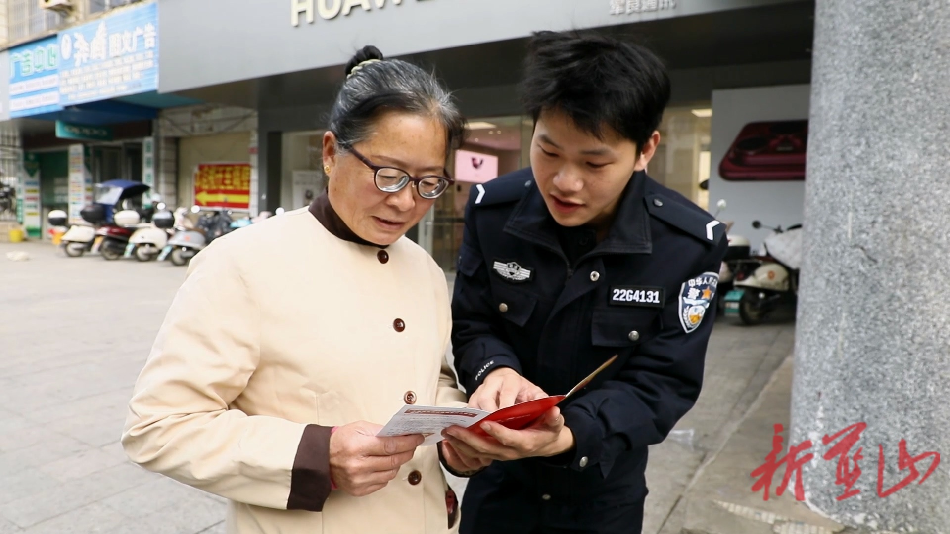 蓝山县司法局：宪法宣传润民心  法治服务零距离