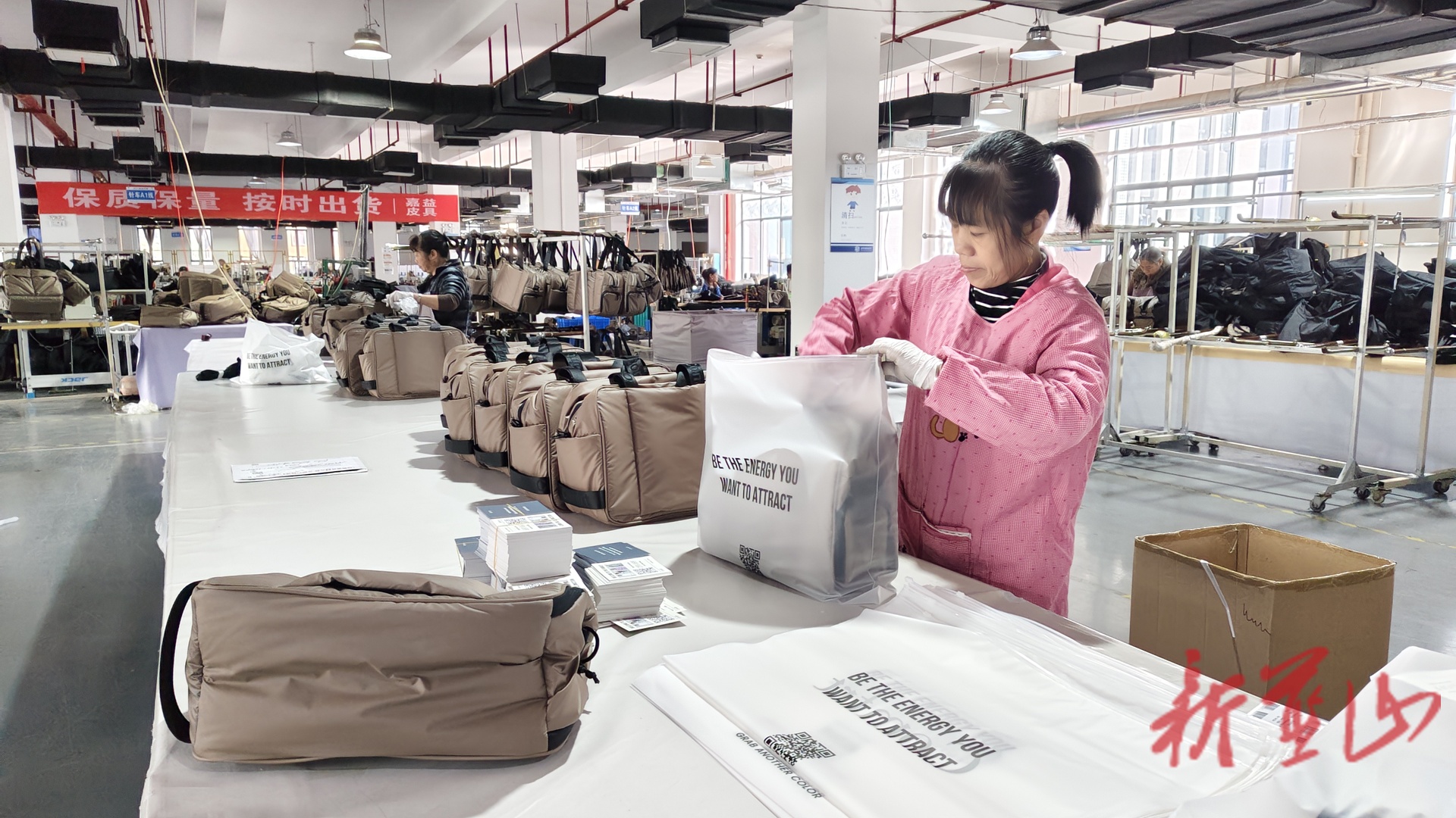 蓝山县企业开足马力抓生产  全力以赴冲刺年度目标