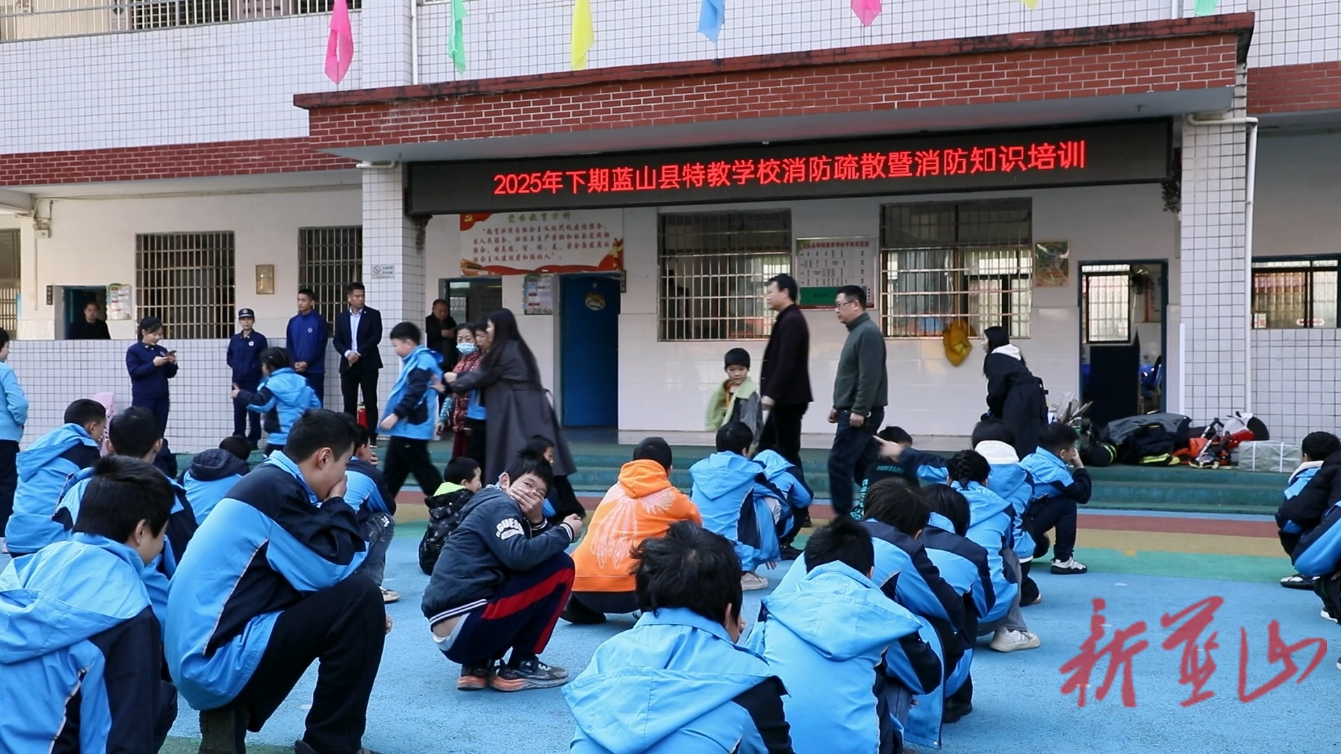 蓝山县：消防演练筑防线   守护“特殊花朵”平安路