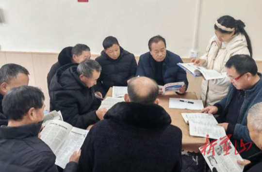 辅仁社区老年人日间照料中心：暖心守护 乐享时光