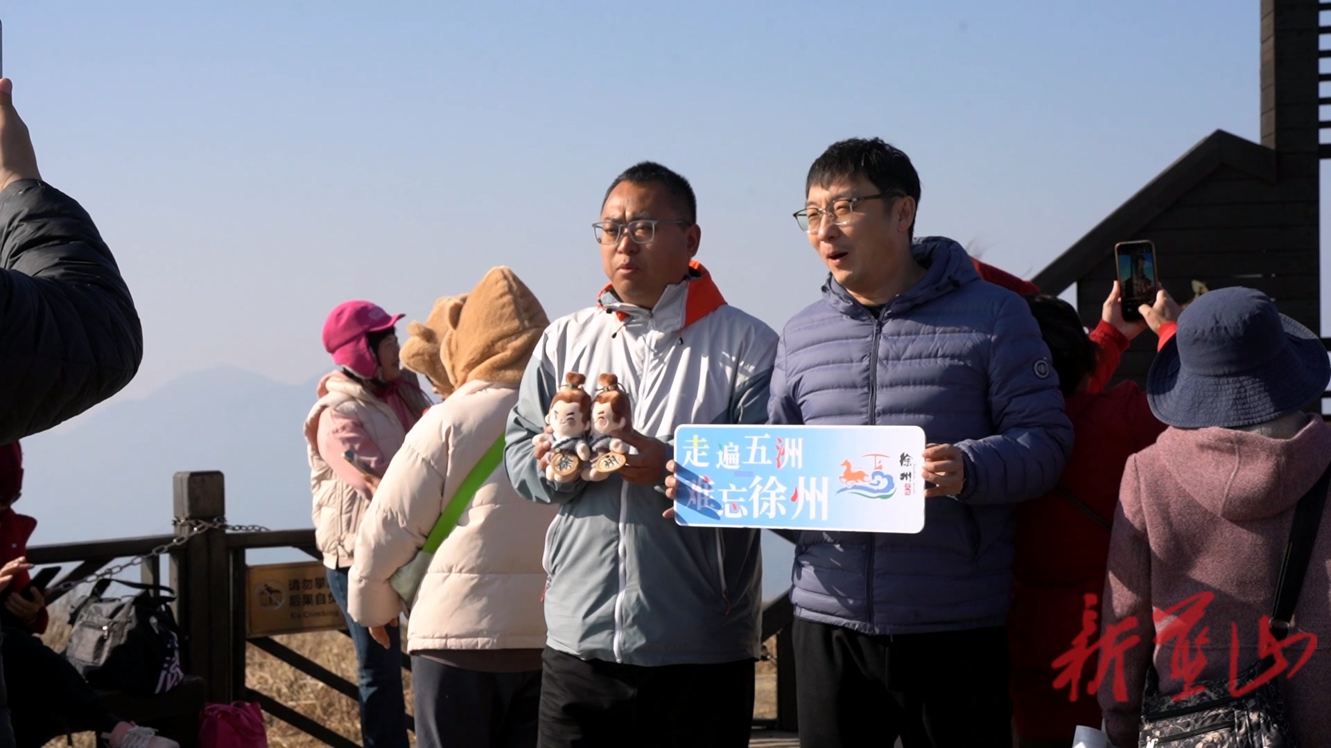 全国达人采风团来蓝山采风打卡为群众足球赛预热添彩