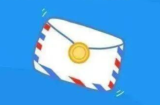 致全县人民的一封信