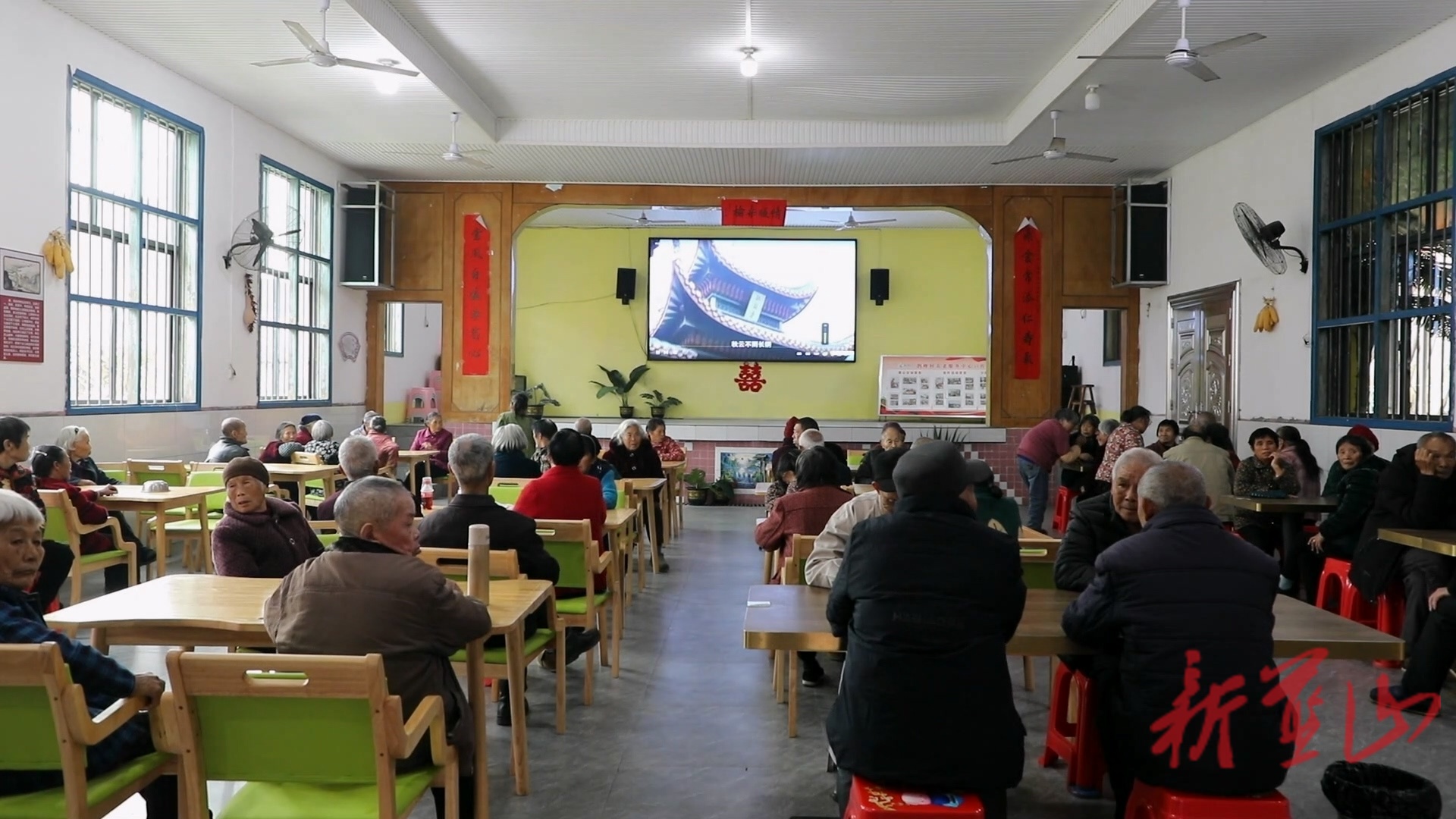 蓝山县让老年人乐享幸福“食”光