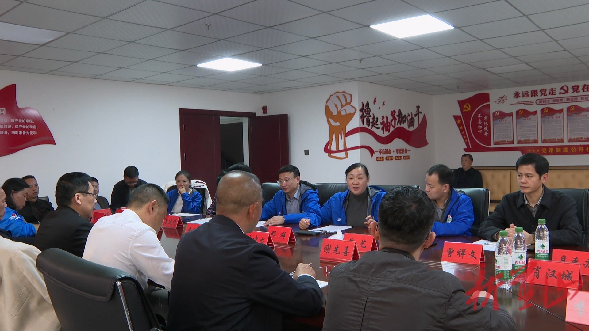 蓝山县湘江源皮具城建设促消费会商会召开