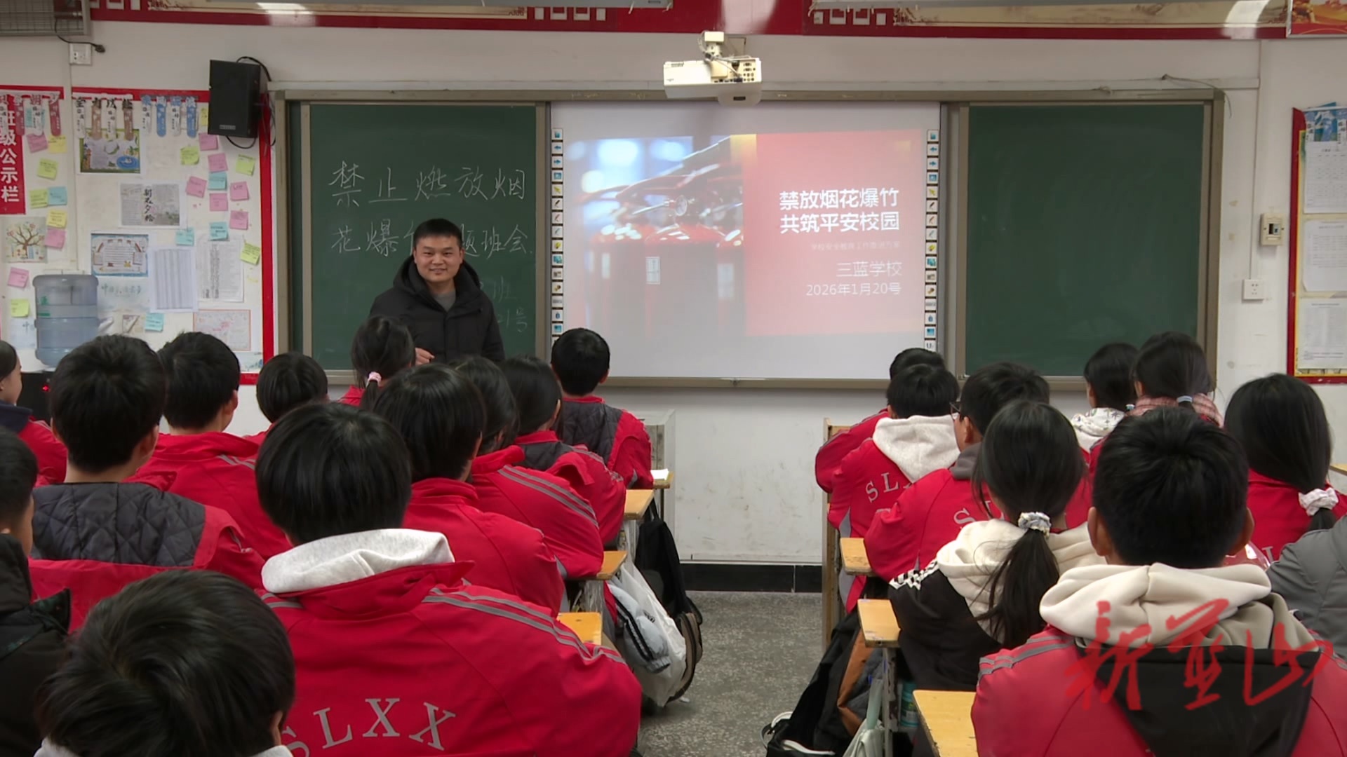 蓝山县开展禁燃禁放安全教育筑牢安全与环保防线