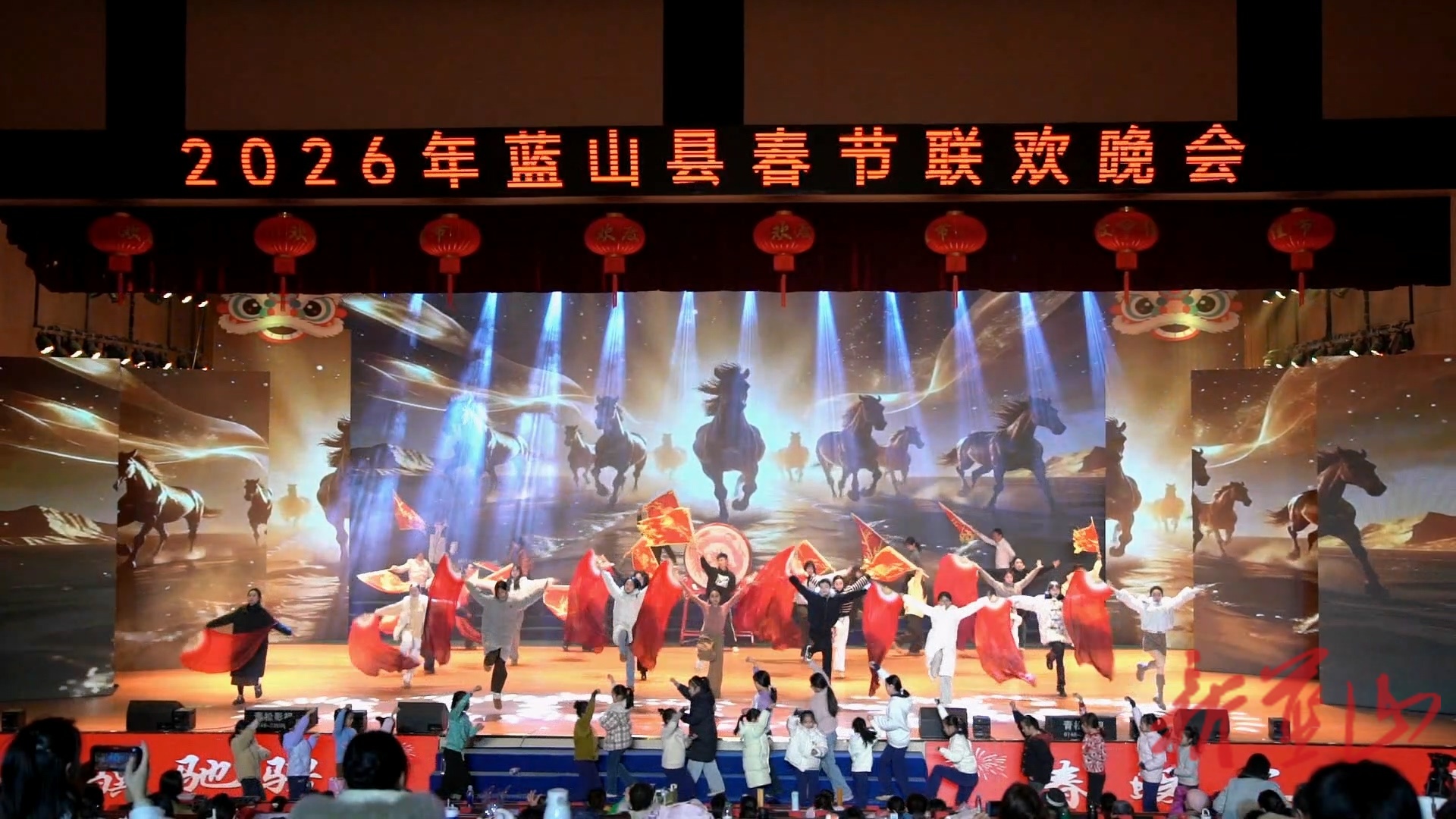 【新春走基层】蓝山县紧锣密鼓备春晚  凝心聚力贺新春