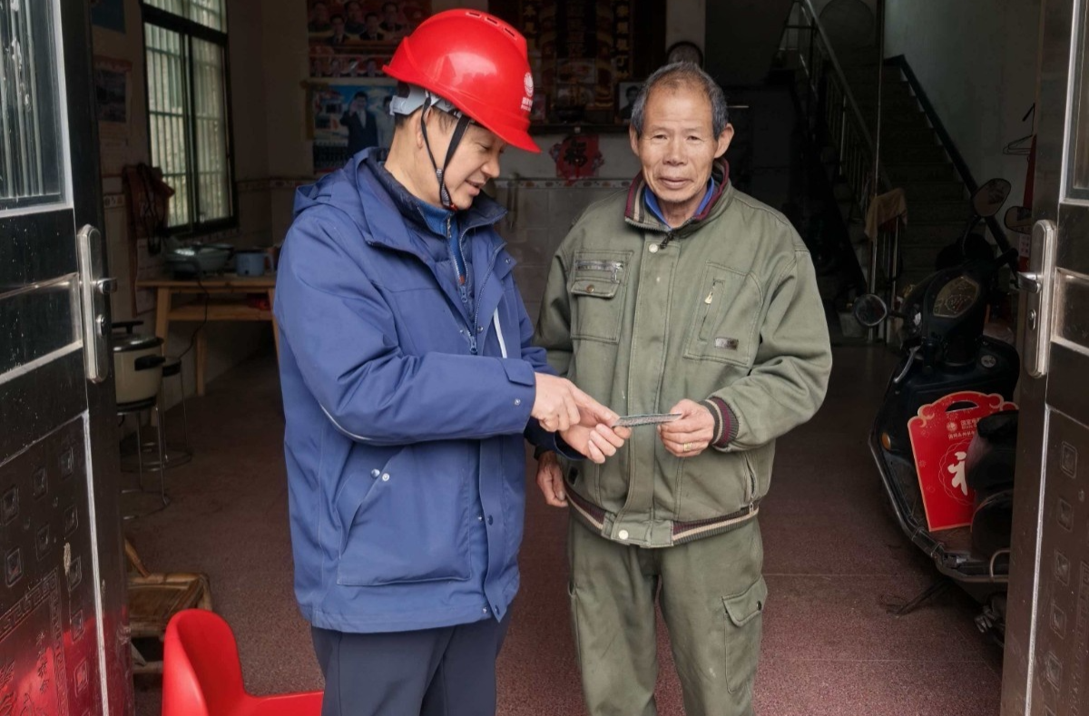 【新春走基层】国网蓝山县供电公司：暖心排查护归途 电力护航团圆年