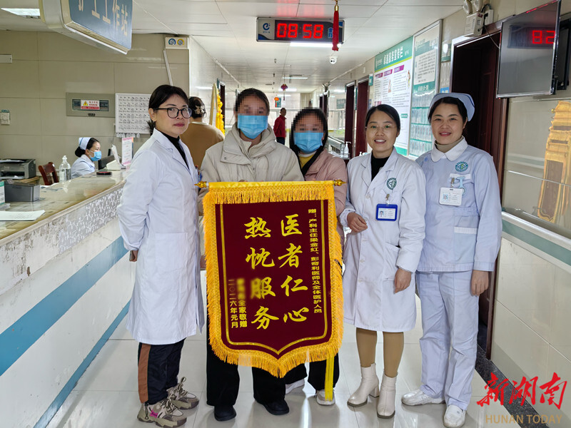 全周期守护孕梦 蓝山县中心医院暖心服务助孕圆梦