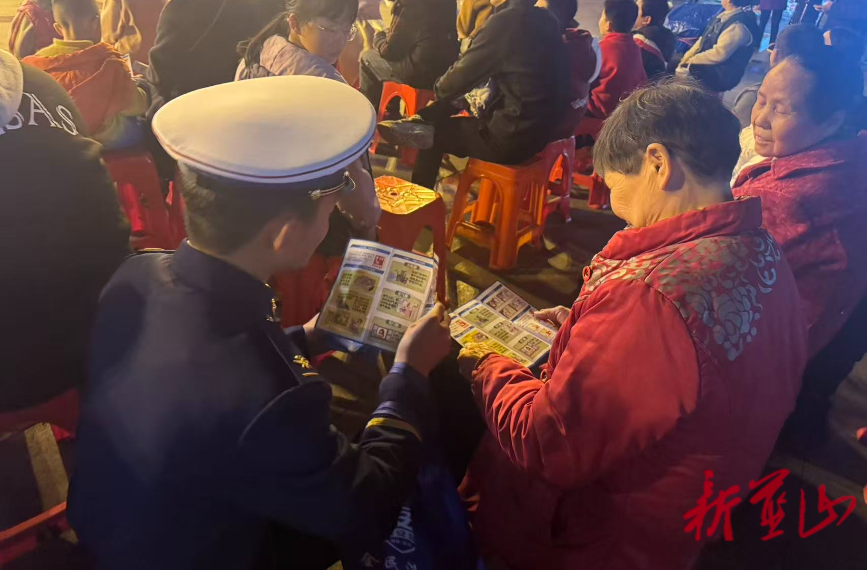 【新春走基层】永非足球赛蓝山县“第二现场”变身消防宣传阵地