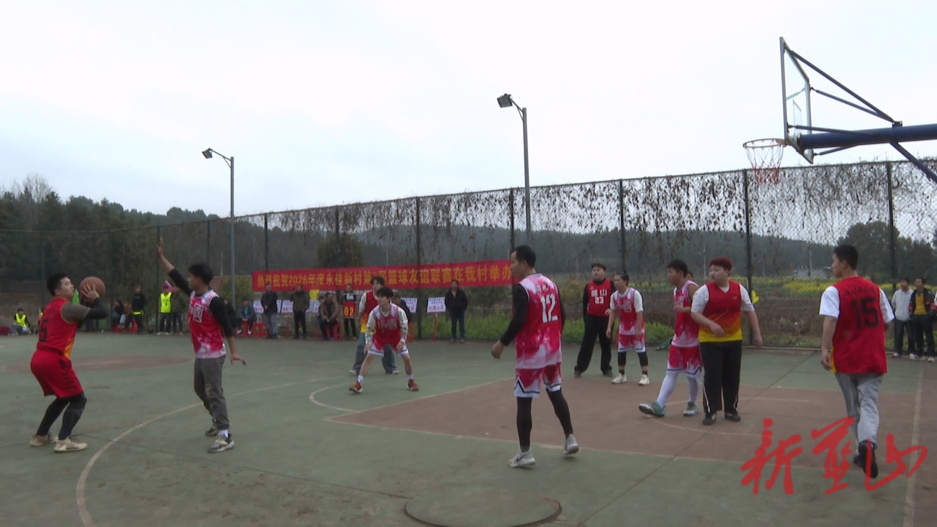 【新春走基层】蓝山县太平圩镇永佳新村：第七届“村BA”开赛  以球贺春聚乡情