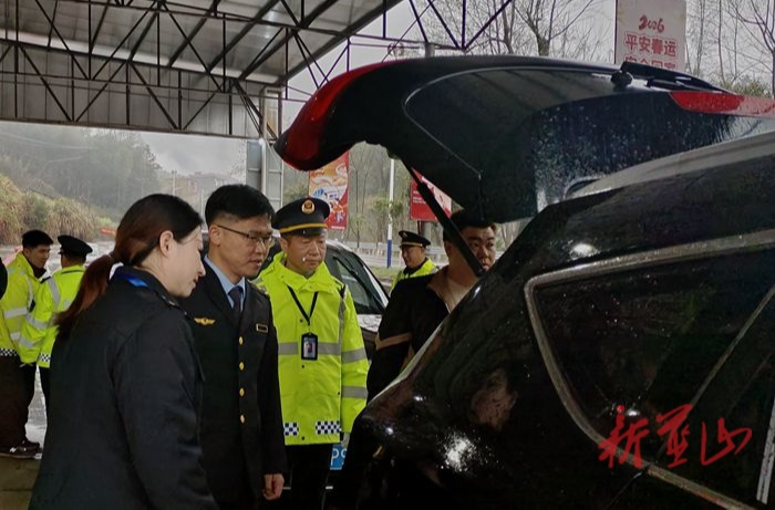 【新春走基层】蓝山县开展节后野生动物及食品安全专项检查