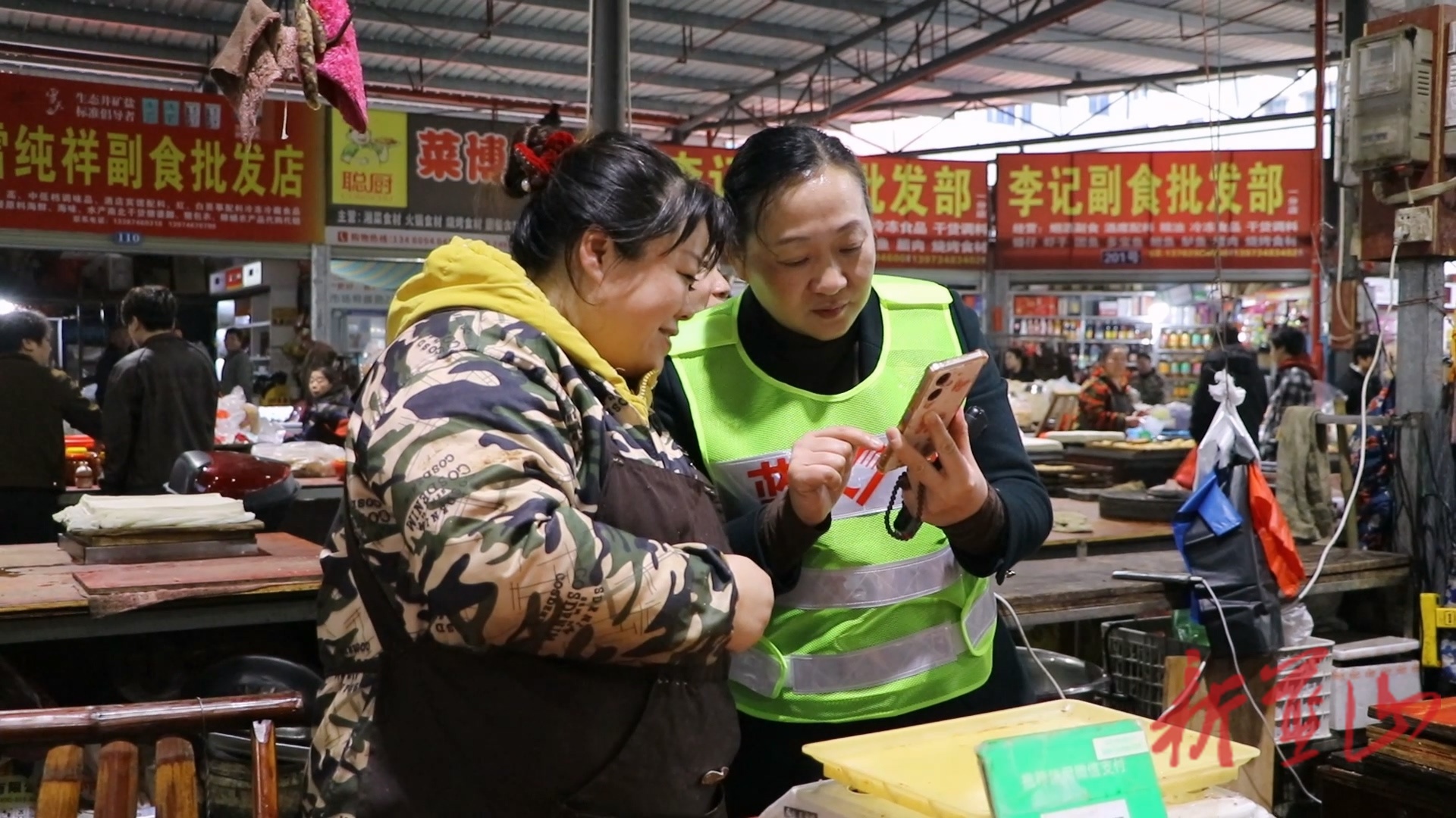 蓝山县委办机关第一党支部开展2月份主题党日活动
