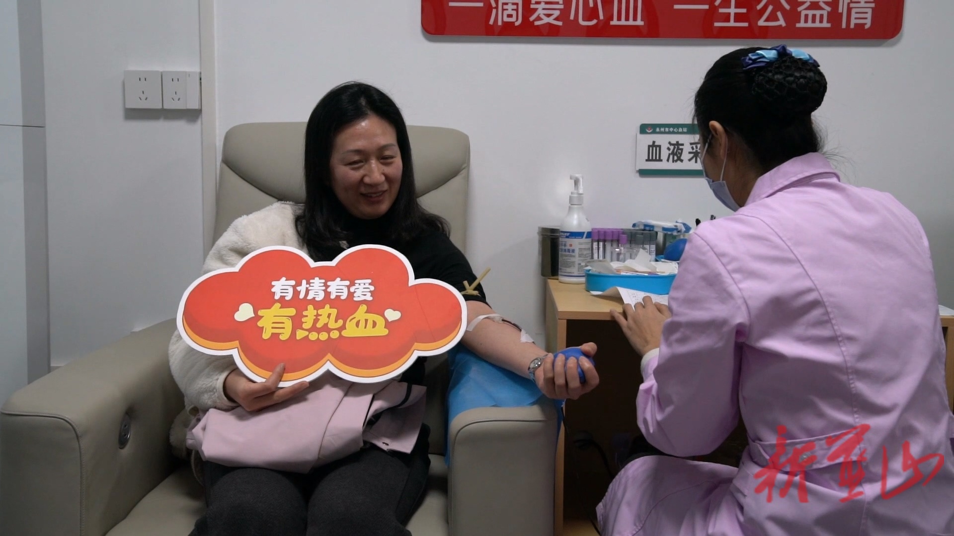 蓝山县中心医院：同心捐热血  携手护健康