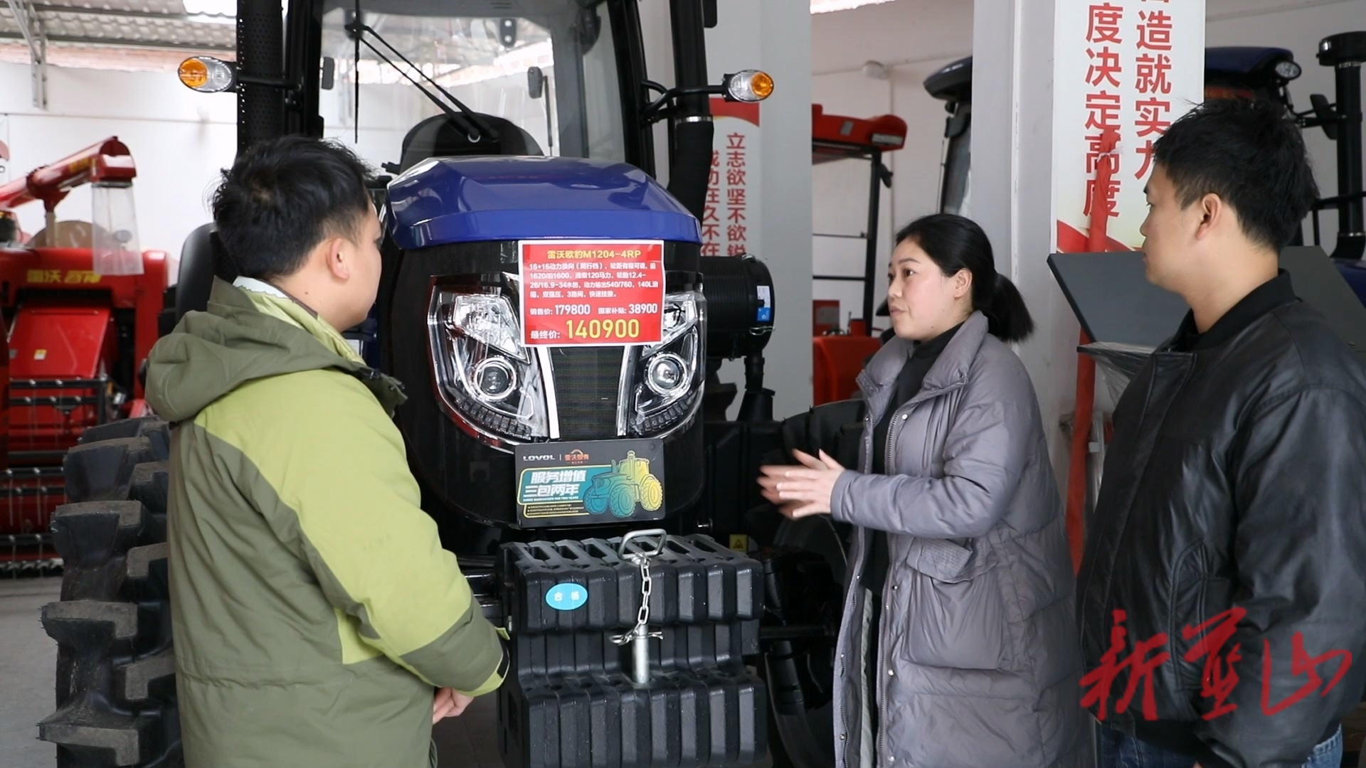 蓝山县人勤春来早 春耕备耕忙