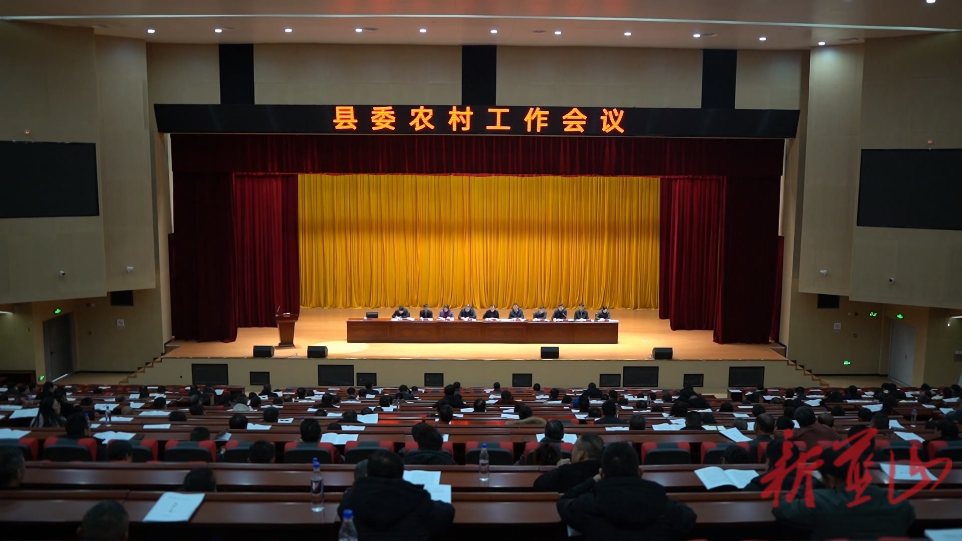 蓝山县委农村工作会议召开