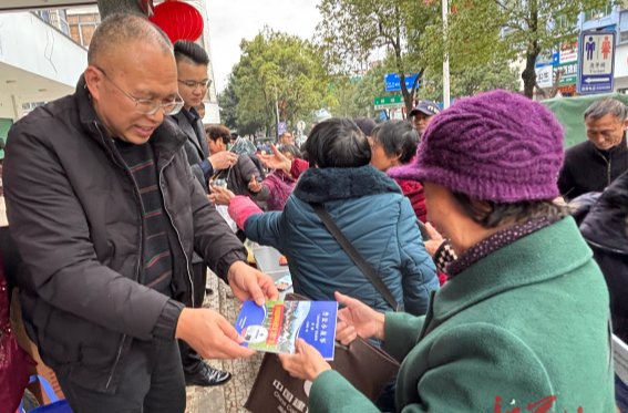 蓝山县司法局开展法治宣传活动