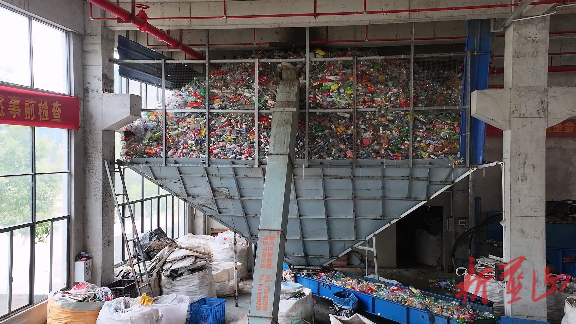 蓝山县共建无废城市  共享绿色未来