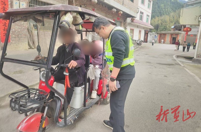 汇源瑶族乡开展道路交通安全劝导