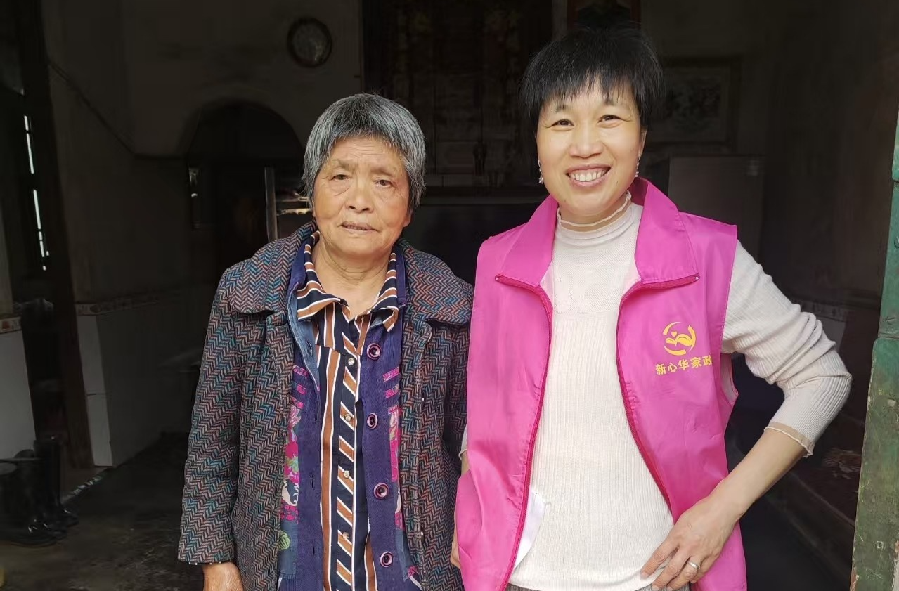 蓝山县残联：居家托养送温暖 托起残疾人“幸福安居梦”