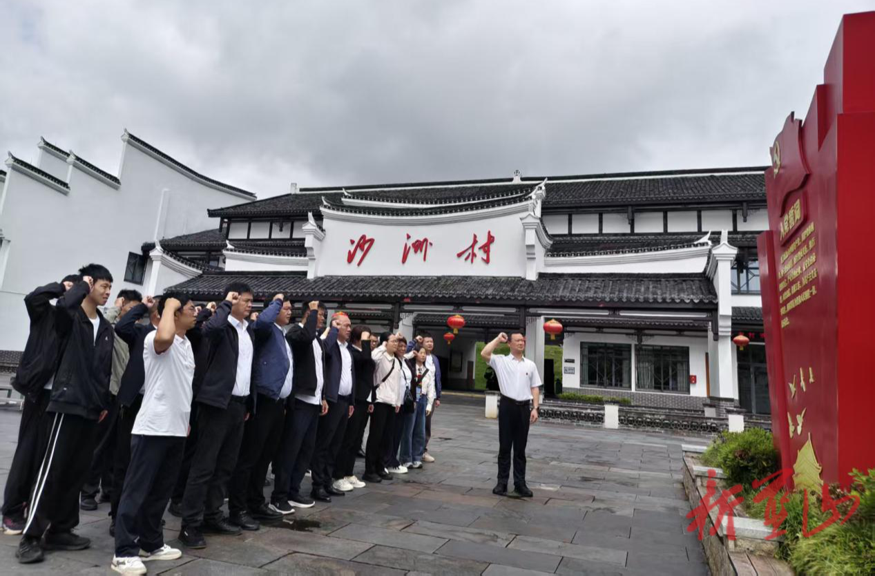 浆洞瑶族乡赴沙洲村开展党风廉政教育